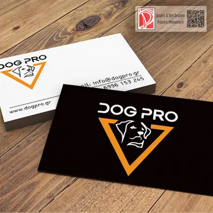 Branding Dogpro