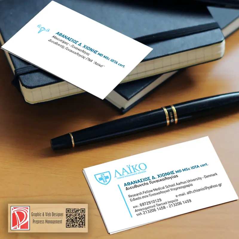 Business Card